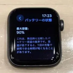 【バッテリー最大容量90%】Apple Watch SE 40mm 第一世代