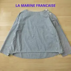 LA MARINE FRANCAISE　ストライプ肩釦プルオーバーブラウス