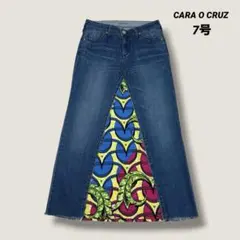 CARA O CRUZレリアン　デニム　フレア　ロングスカート　7サイズ　ブルーのサムネイル