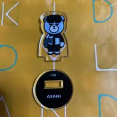 TREASUREクランクKIDDYLAND特典アクスタ　アサヒ