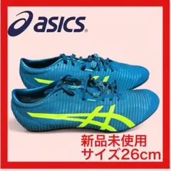 ａｓｉｃｓ メタスプリント 26cm 新品未使用 Amazon.co.jp: asics(アシックス) METASPEED LD LE DIVA PINK