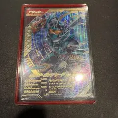 ガンバレジェンズ　仮面ライダーガッチャード　lr