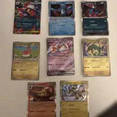 ポケモンカード　ラティアスex メガズルズキンex レックウザ他