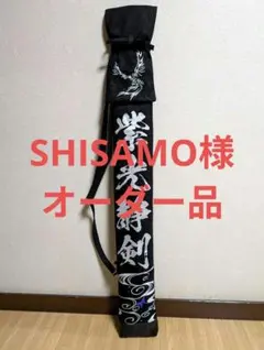 Item thumbnail for item 2107c7ea-e4ab-4d8f-aa53-2142e41cdc40