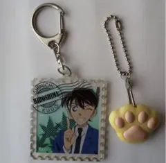 キーホルダー　２個　　名探偵コナン　肉球