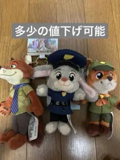 東京ディズニーランド スプラッシュマウンテン 南部の唄 ストラップ