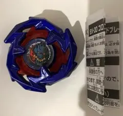ベイブレードX BX-00 ドランソード メタルコートブルー - メルカリ