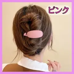 Item thumbnail for item 2b1853f9-0bdd-4a2c-b5b4-80e020f5c552