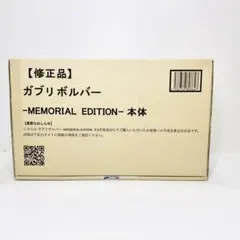 Item thumbnail for item aefd26fa-1b08-4998-a883-5fd9730c5561