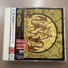 TOMY様 リクエスト 5点 まとめ商品