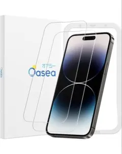 半額⭐️iPhone 14 Pro Max ガラスフィルム 高精度ガイド枠付