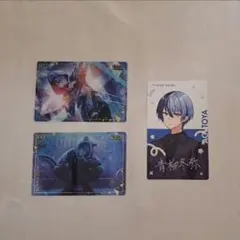 青柳冬弥 クリフェス ウエハース エピカ 箔押し