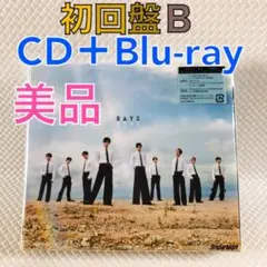 美品【初回盤B〈CD+Blu-ray〉】Snow Man『RAYS』s2490c