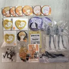 星屑の王子様 源リキヤ まとめ売り