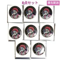 2025年最新】レリーフメタル缶バッジ 鬼滅の人気アイテム - メルカリ