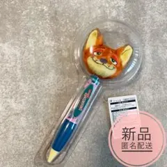 Item thumbnail for item b04cf475-d38c-4af8-bc8c-e0c8dbd81264