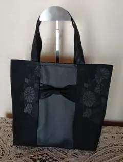 帯リメイク★好評につき再販!!★冠婚葬祭卒業入学学校行事黒リボン付きトートバッグ