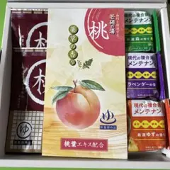 入浴剤　5点セット　芒硝の湯 桃 薬草の香り バブのサムネイル