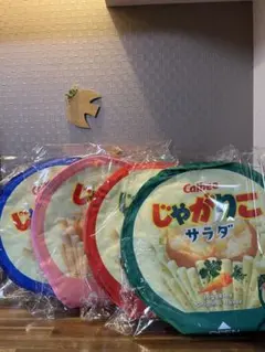 じゃがりこ マルチ収納ボックス（全4種コンプリートセット） - メルカリ