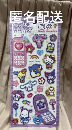 平成はっぴーフォン　サンリオキャラクターズ　ウサハナ　シナモン　キティ　シール帳