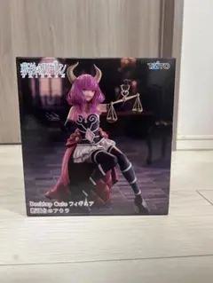 2025年最新】プライズフィギュア 葬送のフリーレンの人気アイテム