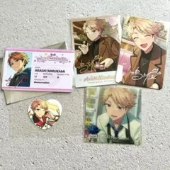 あんスタ　恋恋学生証　鳴上嵐　心動時刻　チャームエイド　スクエアクリアカード