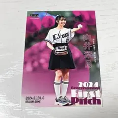 Santan様 リクエスト 5点 まとめ商品