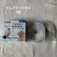 Item thumbnail for item 8f081955-5d74-4021-914c-922907a1f390