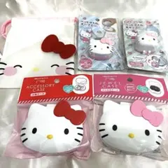 ハローキティ 小物ケース ジュエルケース サンリオ 他５点セット 新品 未開封