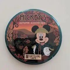 Item thumbnail for item a2875e06-97b4-4fec-8309-e3046c484fbd