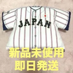 2026　WBC　22　一粒　応援　80cm両面ロングクッション 2026年最新】wbc クッションの人気アイテム - メルカリ