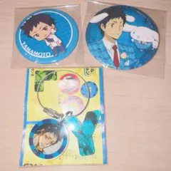 家庭教師ヒットマンREBORN! 山本武