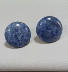 Item thumbnail for item 8c67f4f8-d8f3-42f1-8054-4426edc0472f