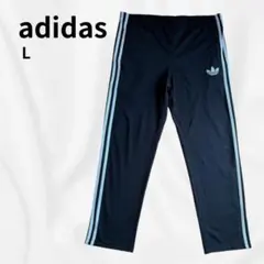 adidas Originalトラックパンツ L