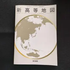 Item thumbnail for item dc1ac442-d569-4827-8cc5-ef52a5e87044