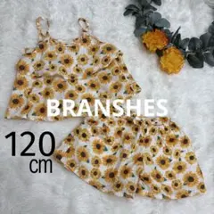 BRANSHES ブランシェス　ひまわり柄　トップス　ショートパンツ　セットのサムネイル