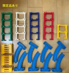 【限定品あり】プラレールブロック橋脚セット