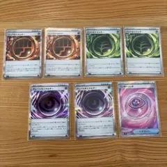 ムニキスゼロ　エネルギー6枚、ワンダーパッチ1枚セット