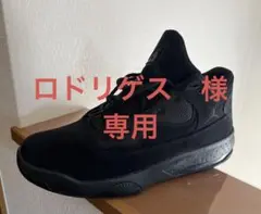 Nike Jordan Max Aura 2 ブラック スエード ミッドカット
