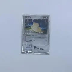 希少 弱美品 かいみん　カビゴン