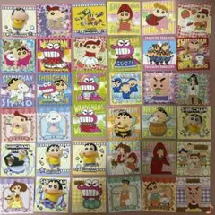 2025年最新】チョコビ シールの人気アイテム - メルカリ