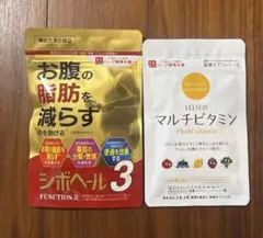 2026年最新】シボヘールの人気アイテム - メルカリ