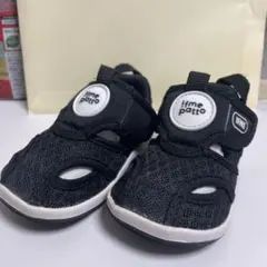 イフミー サンダル 12cm