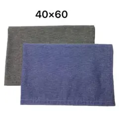デニム調薄手生地の大きめランチョンマット　40×60サイズ　2枚セット　E74