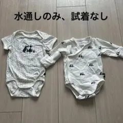 ムーミン レイマreima ベビー服 ロンパース 2点セット