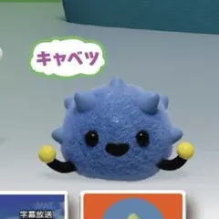NHK ブーフーウー 人形 ソフビ 未使用 昭和レトロ 空ビ 昭和レトロポップ NHK ブーフーウー 人形 ソフビ 未使用 昭和レトロ 空ビ 昭和レトロ