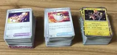 ポケモンカード　汎用　まとめ売り