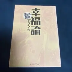 シンさん様 リクエスト 3点 まとめ商品
