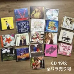 結婚式 BGM CD 14点まとめ売り 2026年最新】結婚式 cd セットの人気アイテム - メルカリ