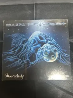 S.U.N. PROJECT Macrophageのサムネイル
